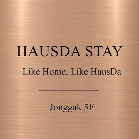Hausda Stay Private Bathroom Two-Queen-Beds Room All Picture Window